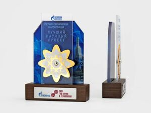 Corporate souvenir "Tandem of metal and glass"